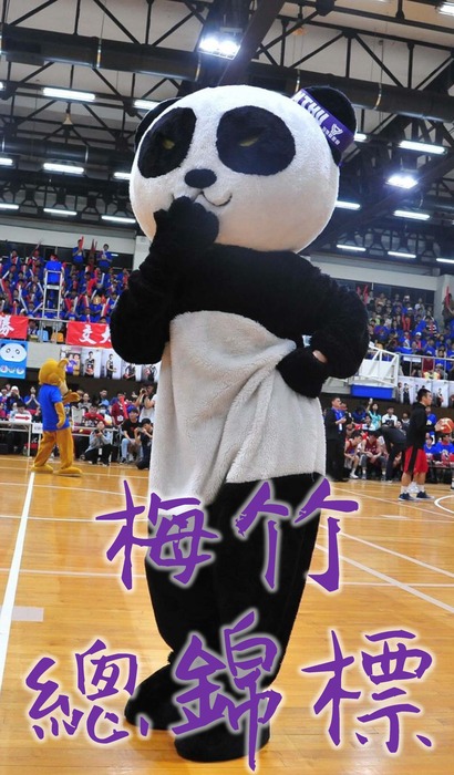 圖片說明